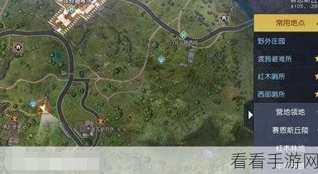 探秘黎明觉醒，断桥下的休息藏宝图精准位置指南