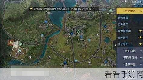 探秘黎明觉醒，断桥下的休息藏宝图精准位置指南