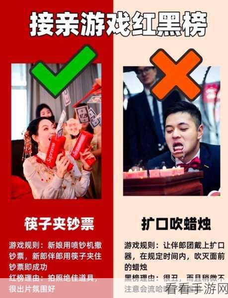免费畅玩！锵锵锵锵锵锵锵游戏全搜罗，开启无限趣味之旅
