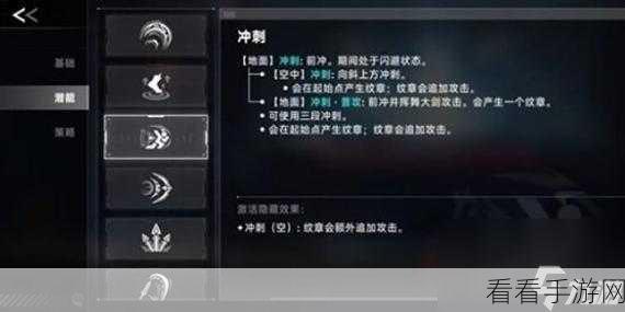 苍翼混沌效应 ES 制敌秘籍，高伤害操作绝技大揭秘