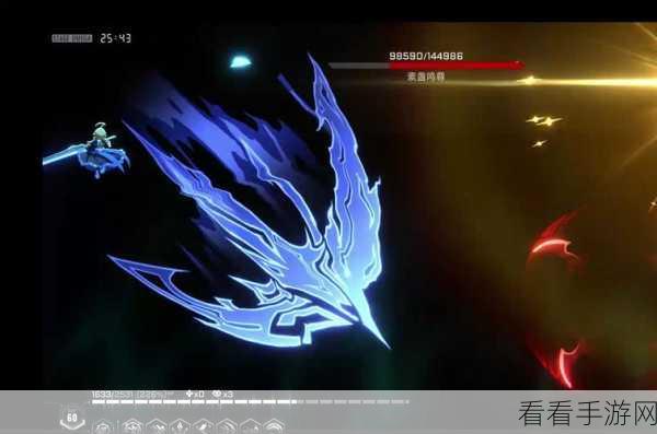 苍翼混沌效应 ES 制敌秘籍，高伤害操作绝技大揭秘
