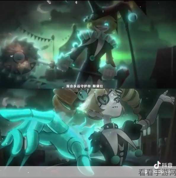 蛋仔派对惊魂夜，哑女斯黛拉绝地逃亡，刺激细节大揭秘！