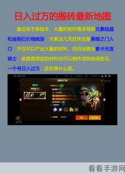 DNF 申诉解封时间大揭秘，打破你的疑惑