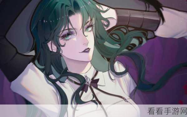 无期迷途，夜色将洇监察密令活动 零失误通关秘籍大公开