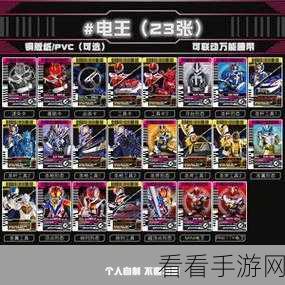 探秘圣兽之王，见习骑士大盾获取秘籍