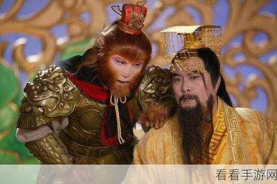 三昧真火孙悟空究竟是否值得拥有？深度剖析与攻略