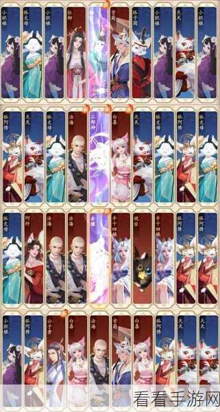 倩女幽魂手游，灵伴升阶星级与资质提升秘籍大公开