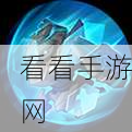 创意无限！盾山游戏 ID 取名秘籍大揭秘