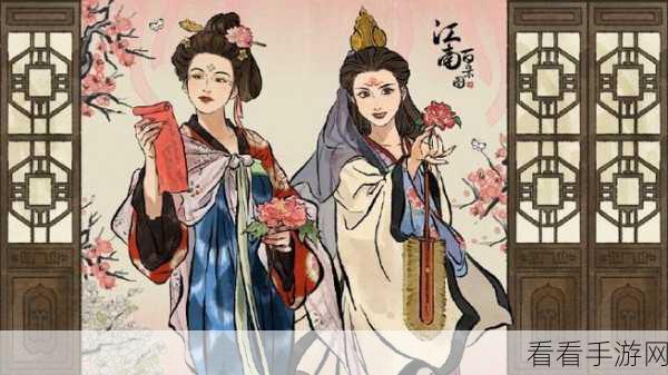 探秘江南百景图，李冶的独特魅力与超强战力攻略