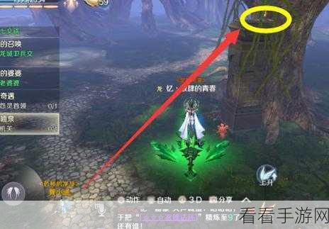 完美世界手游禁言封号大揭秘，应对策略与深层缘由全掌握