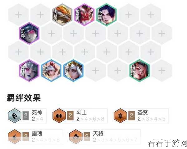 莫甘娜新赛季冲分秘籍，全面优化上分策略大揭秘