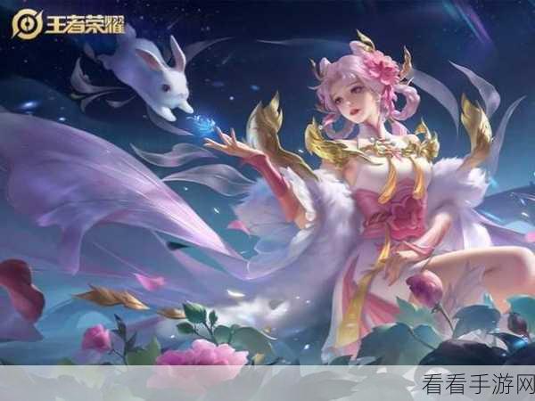掌握嫦娥连招秘籍，制霸手游战场