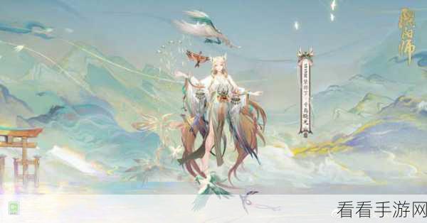 探秘紧那罗·千鸟晓光局内精彩语录大揭秘