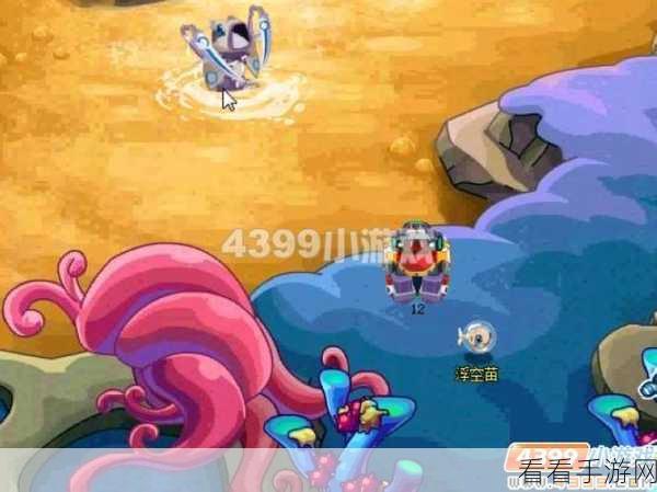 勇闯无限深渊，收集秘籍大揭秘
