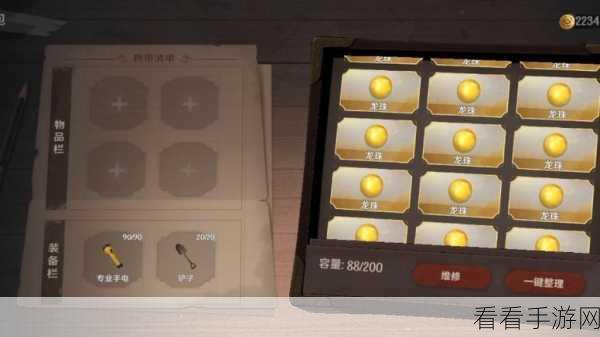 探秘代号，超自然 古墓遗迹深层图 7 摸金通关秘籍