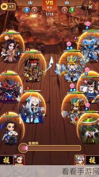 胡莱三国 4 重磅公告，合服与激情 S2 赛季即将来袭
