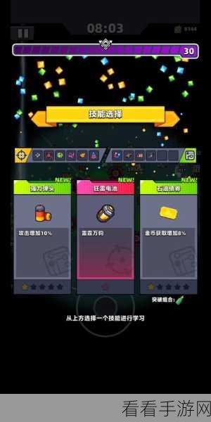 弹壳特攻队武器强度大揭秘，排行榜深度解析