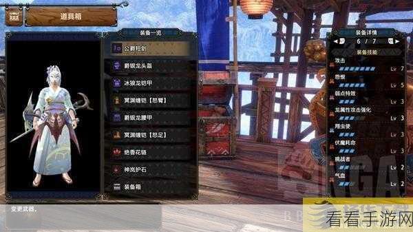 怪物猎人崛起曙光，生存流片手神装秘籍大公开
