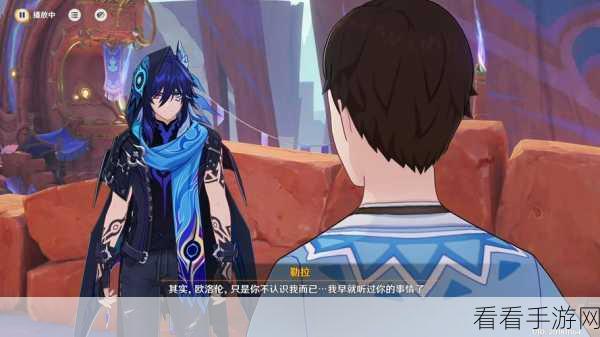 原神暝视寻灵织卷活动全攻略，玩法秘籍大揭秘