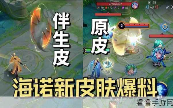 时空谍影-海诺局内建模大揭秘，细节与魅力全解析