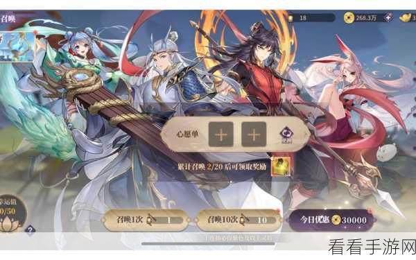 春秋封神青龙抽取价值剖析，能否陪你走到最后？