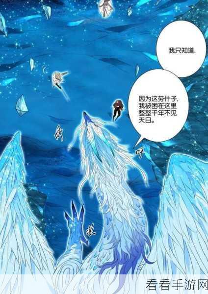 春秋封神青龙抽取价值剖析，能否陪你走到最后？