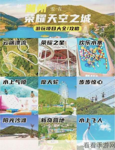 塔防精灵全新天空之城版本 四大功能深度探秘