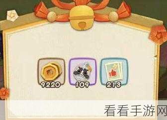 阴阳师手游，达摩卡掉落与兑换的终极秘籍