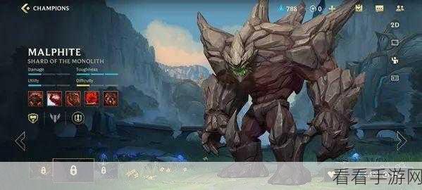 探秘石头人被动技能，伤害规避秘籍大公开