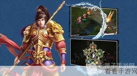问道手游金币市场探秘，全方位交易指南与买卖秘籍