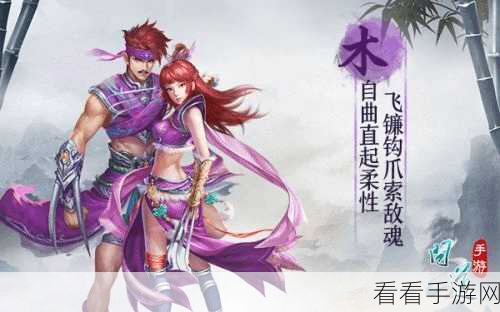 问道手游金币市场探秘，全方位交易指南与买卖秘籍