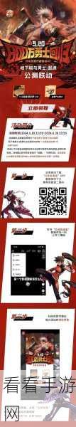 地下城与勇士，起源 红玉髓轻松到手秘籍