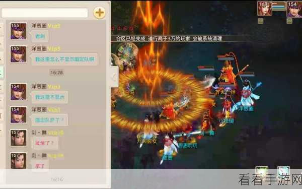 问道手游，精准定位桃花姑娘的绝密路线攻略