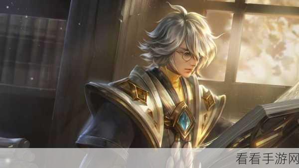 张良封神出装秘籍，核心装备组合大公开