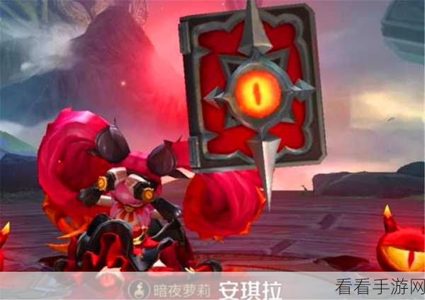 王者荣耀 S8 安琪拉铭文神搭 制霸峡谷秘籍