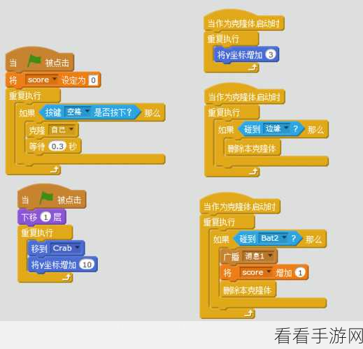 编程猜字小游戏秘籍，精彩对决与全视频攻略