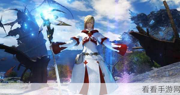 FF14 必知秘籍，轻松获取泥小点的绝佳攻略