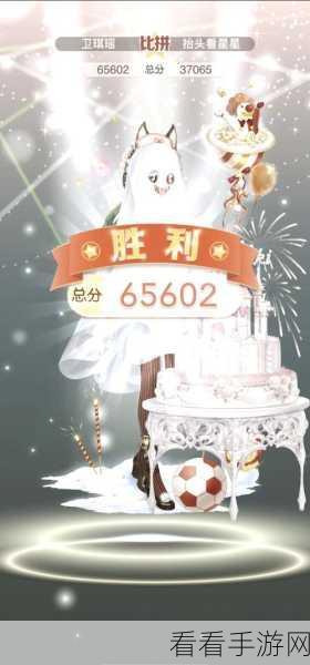 奇迹暖暖，月下蹁跹舞高分攻略，漫画风刷糕秘籍全解