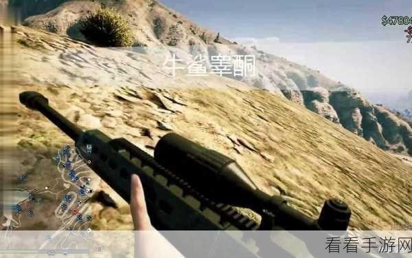 制霸天空，飞机出装秘籍，掌控战局