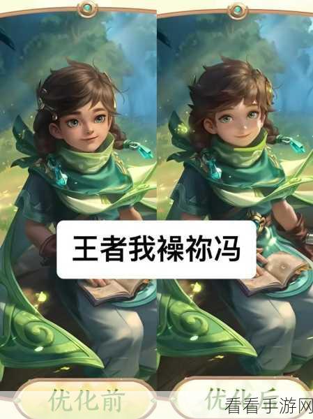 王者荣耀中牛魔的神秘 CP 究竟是谁？