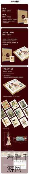 探秘冒险手册，城镇 NPC 与职业的深度解析