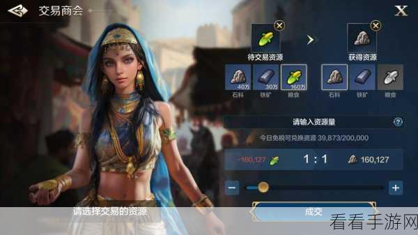 世界启元手游，拿破仑的全方位解读与绝佳阵容搭配秘籍