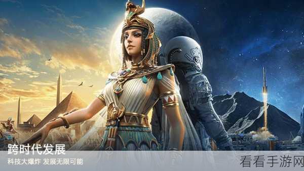 世界启元手游，拿破仑的全方位解读与绝佳阵容搭配秘籍