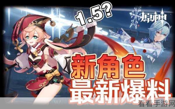 深度解析火女局内待机动作的秘密