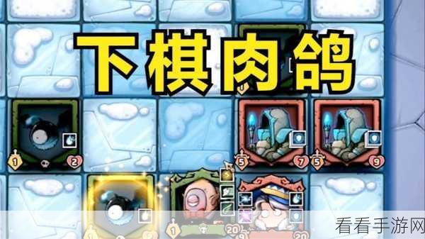 代号肉鸽有奖活动震撼来袭，勇闯魔塔赢大奖