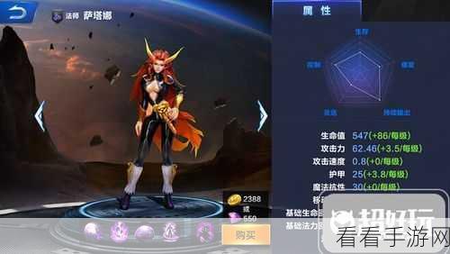 深度剖析幻镇弩手，游戏战场中的强弱之辩