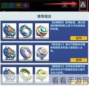 螺旋勇士新手必读，畅玩秘籍与实战技巧