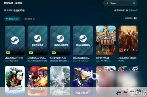 国战三国志游戏卡顿，登陆注册难题亟待解决