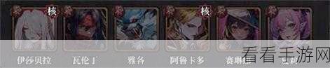 永暮幻想，圣魔阵容无敌搭配及实战超强技巧