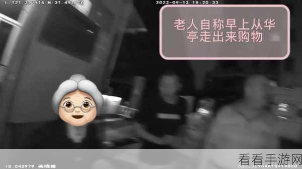迷途深渊新玩法，台风砍创惊人记录的 BD 攻略